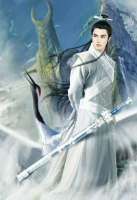 雲漫仙途