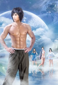 穿成年代文女主[穿书]