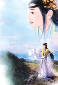 望川不易自忘川